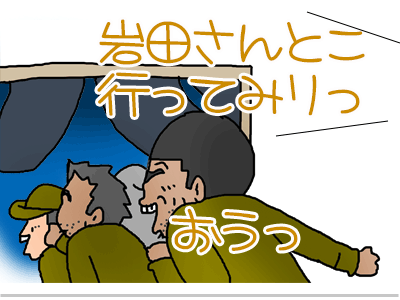 【漫画】♂♂ゲイです、ほぼ夫婦です-22