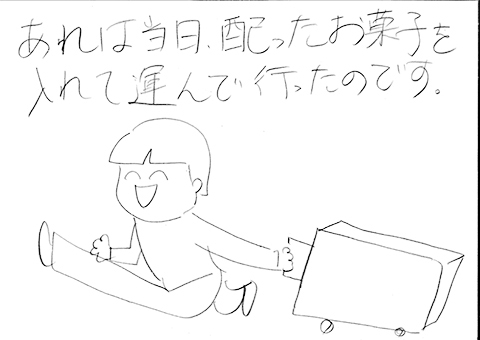 20190129083133821-7