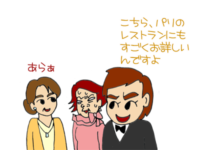 【漫画】♂♂ゲイです、ほぼ夫婦です-11