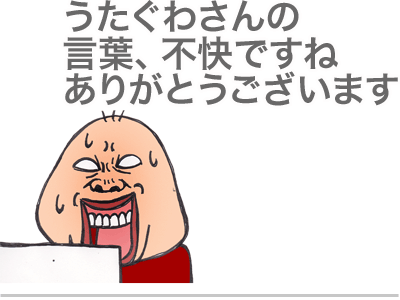 $【漫画】♂♂ゲイです、ほぼ夫婦です-10
