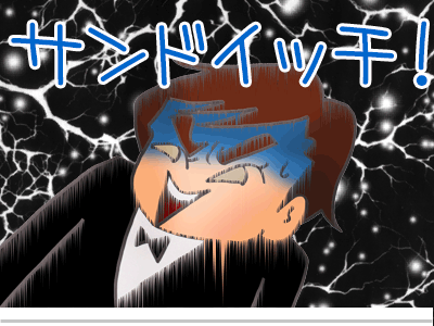 【漫画】♂♂ゲイです、ほぼ夫婦です-15