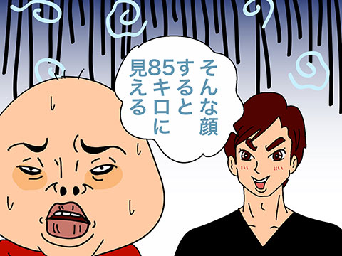 003