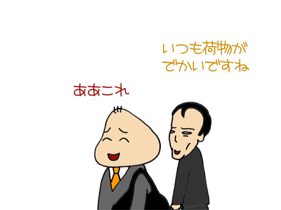 【漫画】♂♂ゲイです、ほぼ夫婦です-3