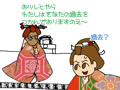 【漫画】♂♂ゲイです、ほぼ夫婦です-9