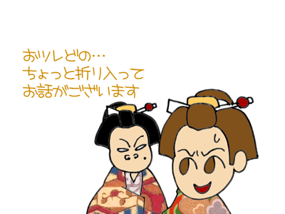 【漫画】♂♂ゲイです、ほぼ夫婦です-18