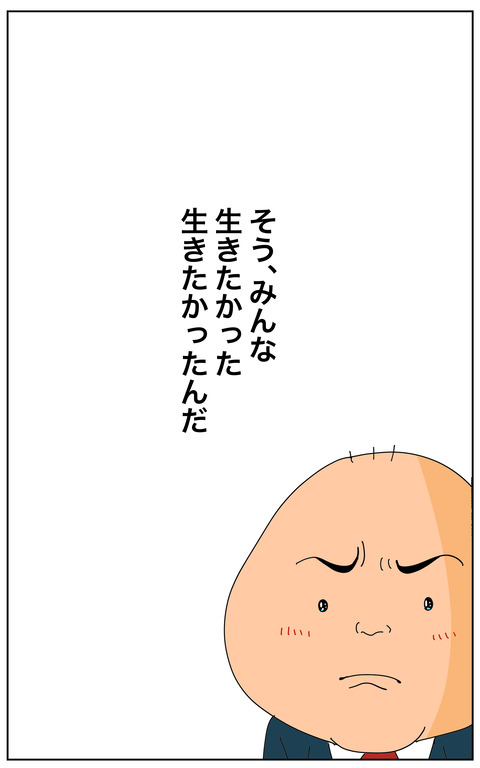 012 11.55.35