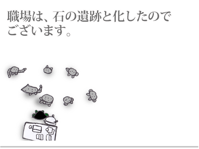 【漫画】♂♂ゲイです、ほぼ夫婦です-15