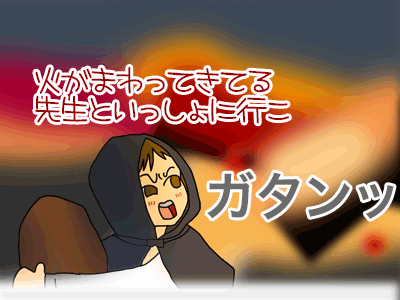 $【漫画】♂♂ゲイです、ほぼ夫婦です-17