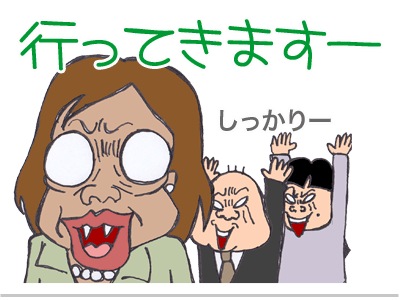 $【漫画】♂♂ゲイです、ほぼ夫婦です-5