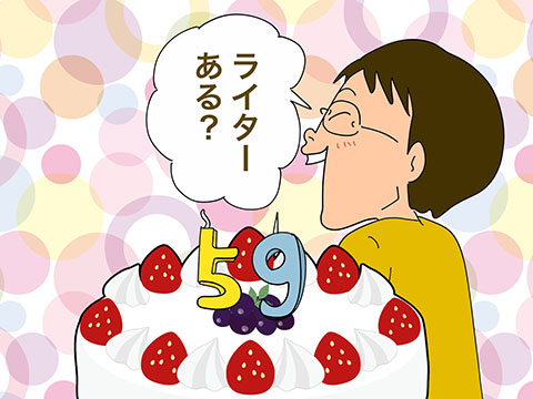 003