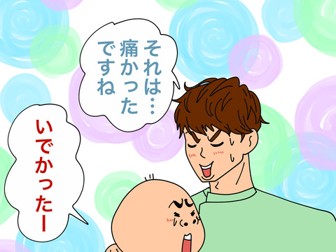 005