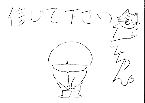 20190129083133821-9