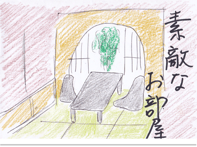 【漫画】♂♂ゲイです、ほぼ夫婦です-4