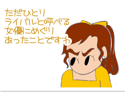 【漫画】♂♂ゲイです、ほぼ夫婦です-39