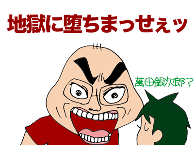 【漫画】♂♂ゲイです、ほぼ夫婦です-15