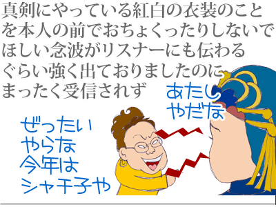 【漫画】♂♂ゲイです、ほぼ夫婦です-9