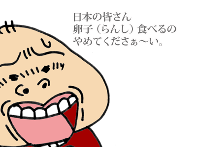 【漫画】♂♂ゲイです、ほぼ夫婦です-9