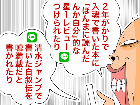 E421023A-AE5D-46F1-B5F5-7C7938D96689