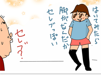 00005