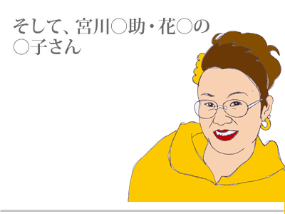 【漫画】♂♂ゲイです、ほぼ夫婦です-6