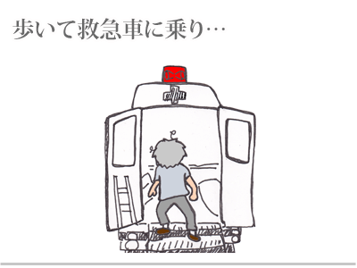 【漫画】♂♂ゲイです、ほぼ夫婦です-9