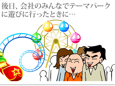 【漫画】♂♂ゲイです、ほぼ夫婦です-7