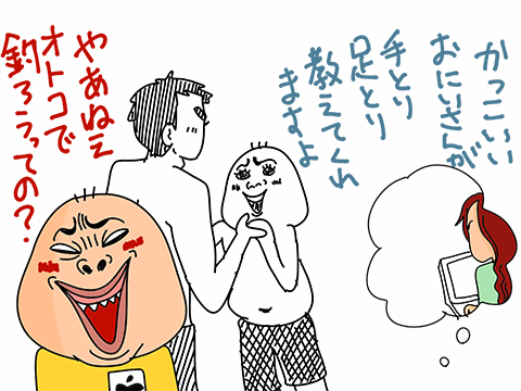 004