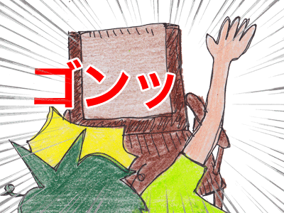 【漫画】♂♂ゲイです、ほぼ夫婦です-9