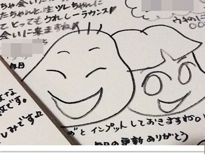 $【漫画】♂♂ゲイです、ほぼ夫婦です-17
