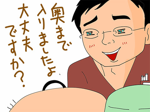005