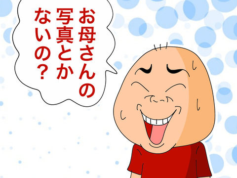 006