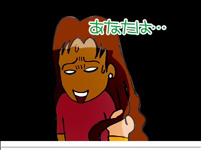 【漫画】♂♂ゲイです、ほぼ夫婦です-20