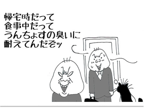 b3e9f760