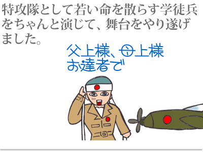 【漫画】♂♂ゲイです、ほぼ夫婦です-6