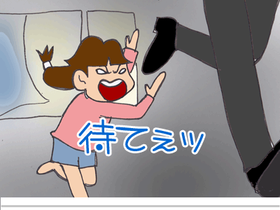 【漫画】♂♂ゲイです、ほぼ夫婦です-8