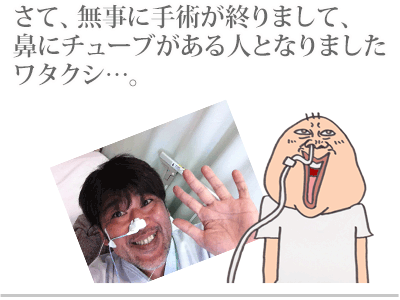 $【漫画】♂♂ゲイです、ほぼ夫婦です-1