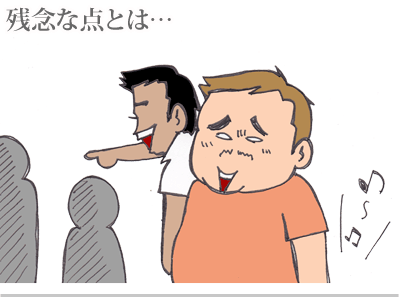【漫画】♂♂ゲイです、ほぼ夫婦です-10