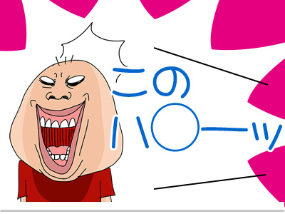 00002
