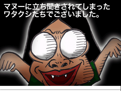 【漫画】♂♂ゲイです、ほぼ夫婦です-3