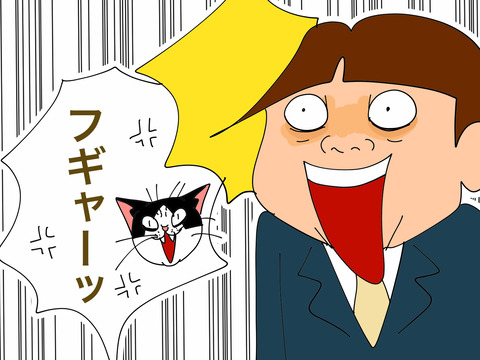 007