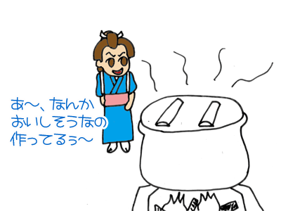【漫画】♂♂ゲイです、ほぼ夫婦です-2