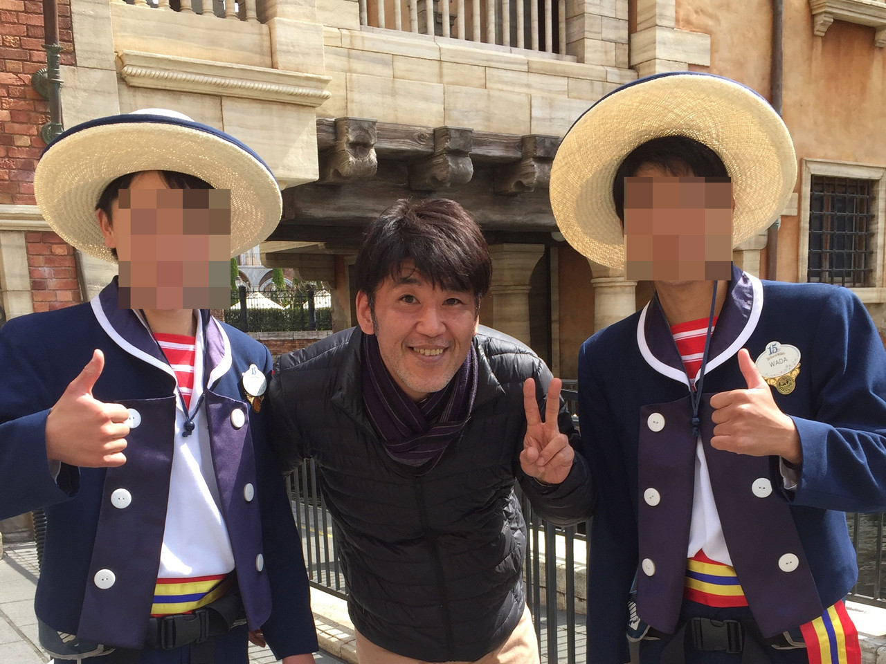 ワタシのディズニーランドの楽しみ方 ゲイです ほぼ夫婦です Powered By ライブドアブログ ワタシのディズニーランドの楽しみ方 ゲイです ほぼ夫婦です Powered By ライブドアブログ