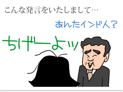 【漫画】♂♂ゲイです、ほぼ夫婦です-5