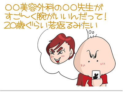 00009