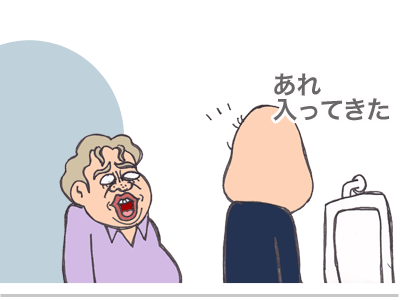 【漫画】♂♂ゲイです、ほぼ夫婦です-14