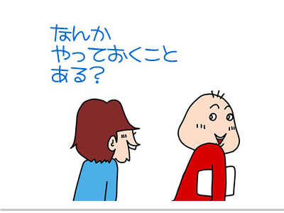 00013