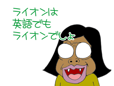 【漫画】♂♂ゲイです、ほぼ夫婦です-10