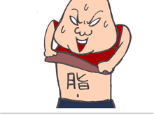 $【漫画】♂♂ゲイです、ほぼ夫婦です-8