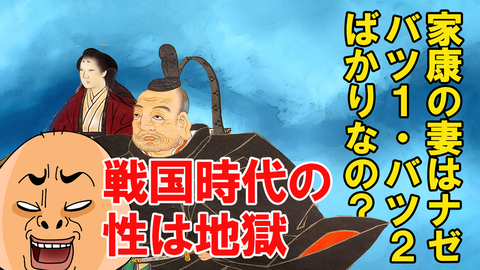 サムネ