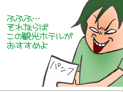 【漫画】♂♂ゲイです、ほぼ夫婦です-5
